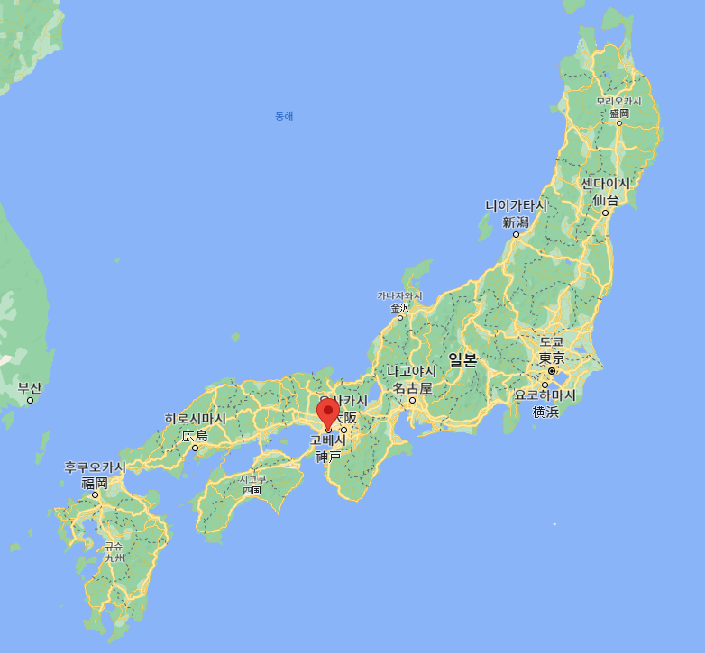 (주)제이홀리데이 이미지