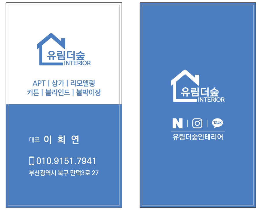 영파크클럽라이브 이미지
