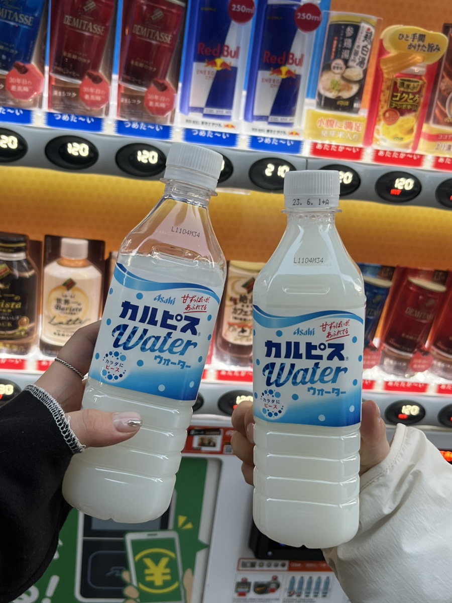 아주문구자판기 이미지