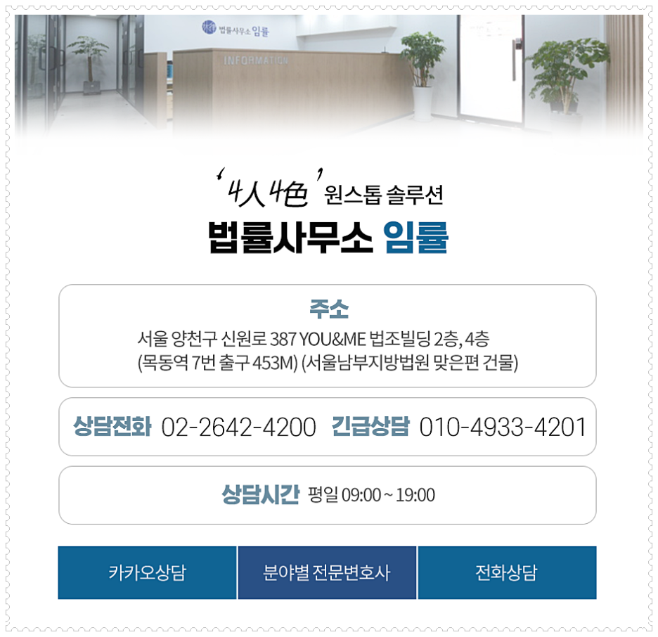 비트코인마진거래 사기에 대한 처벌기준은 : 네이버 블로그