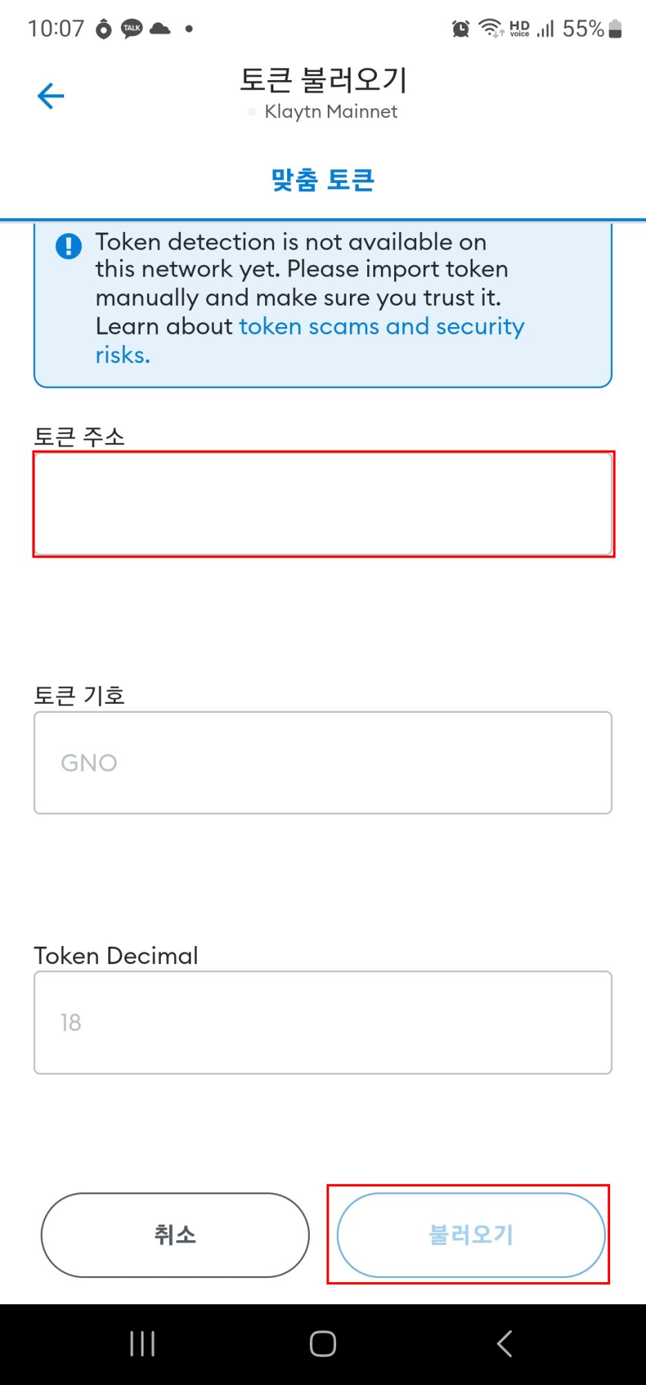 지인용 이미지