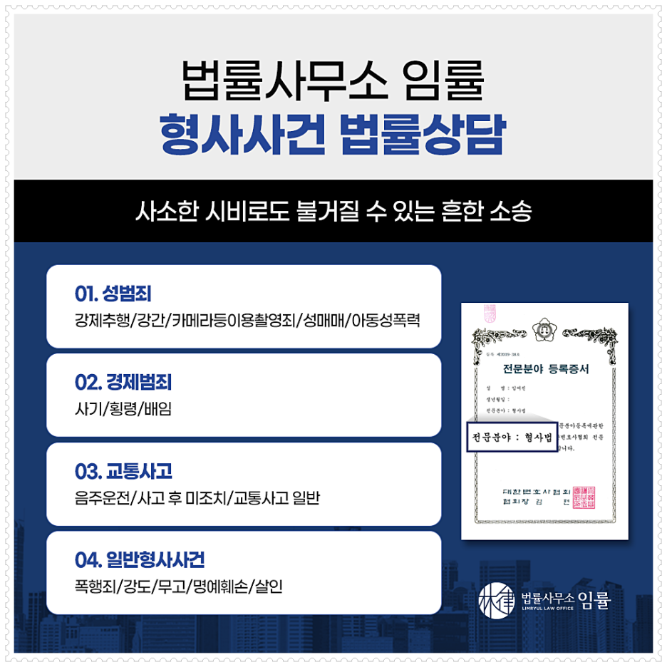 비트코인마진거래 사기에 대한 처벌기준은 : 네이버 블로그