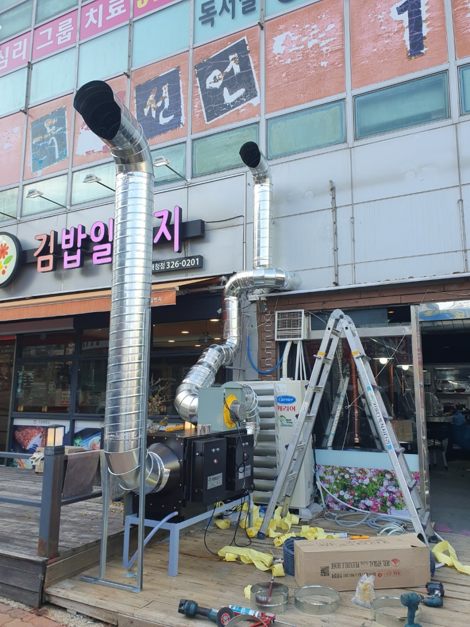 에스지이엔씨 이미지