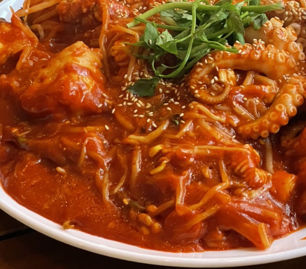 금화아구찜 이미지