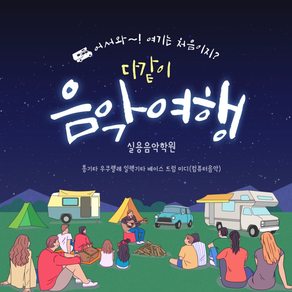 광교상현컴퓨터 이미지