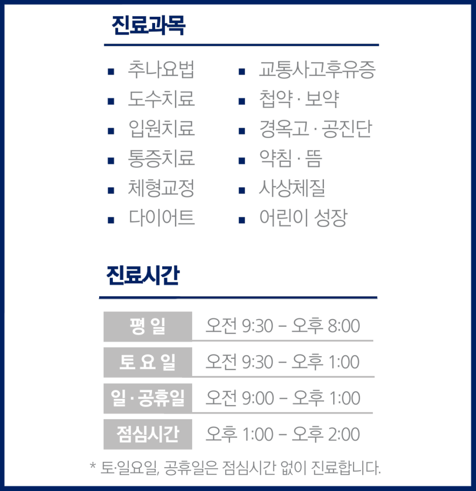 (주)경은시스템 이미지
