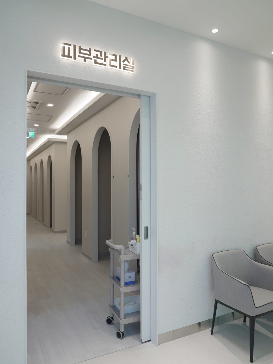 청담류의원 이미지