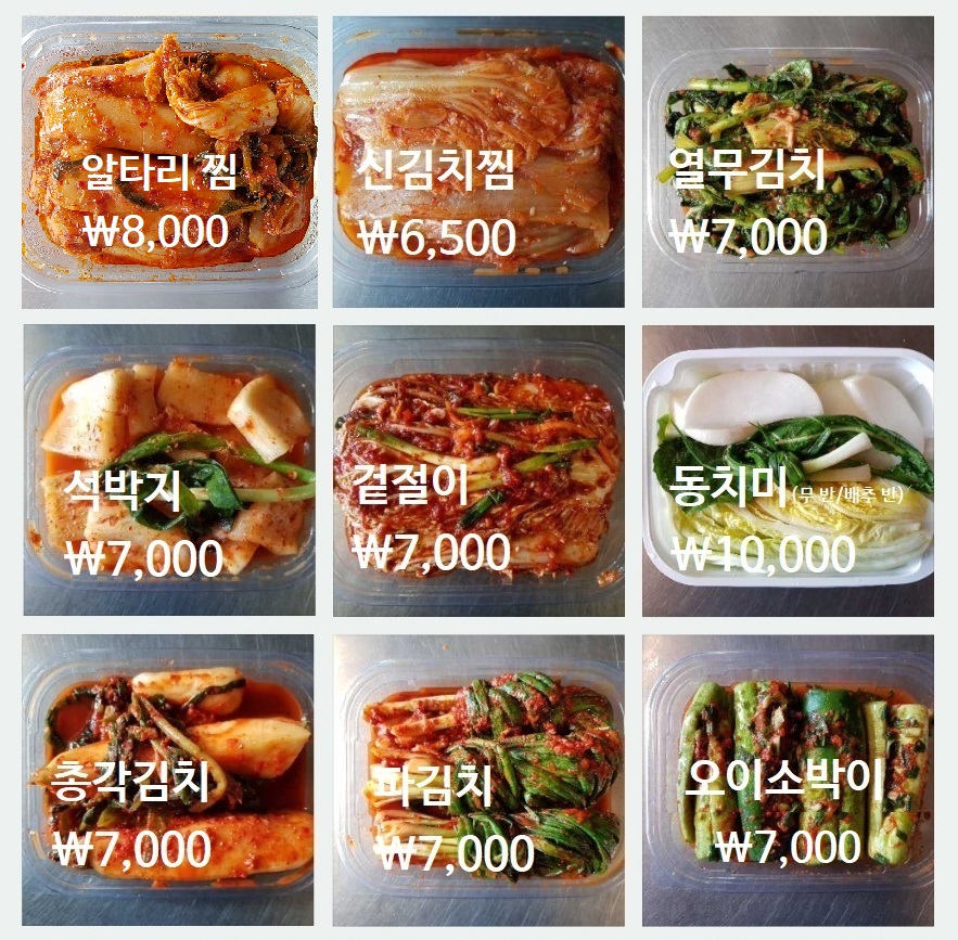 오이지스튜디오 이미지