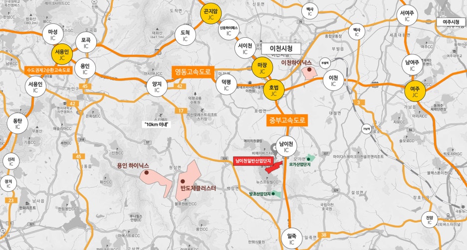 남이천IC(남이천) 이미지