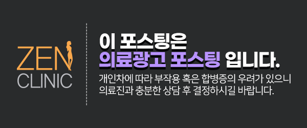 더젠의원 이미지