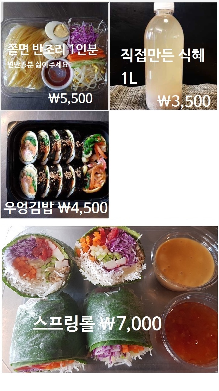 오이지스튜디오 이미지