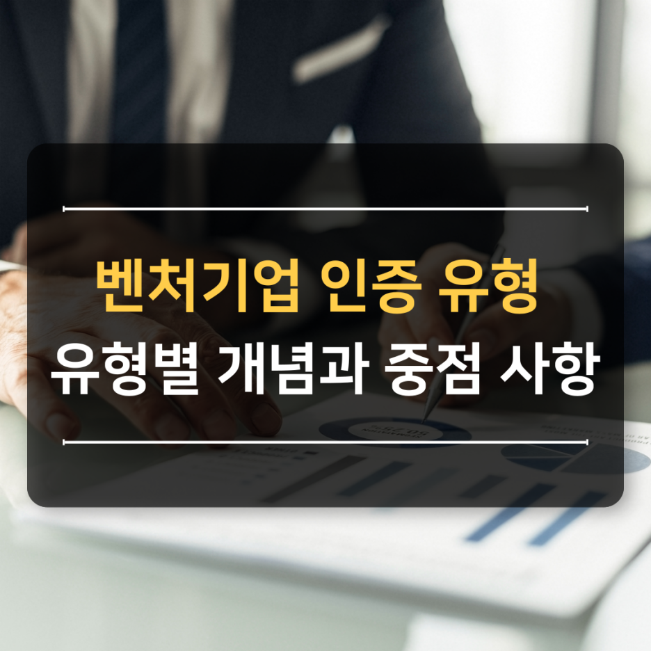 에이큐브 기업연구소 이미지