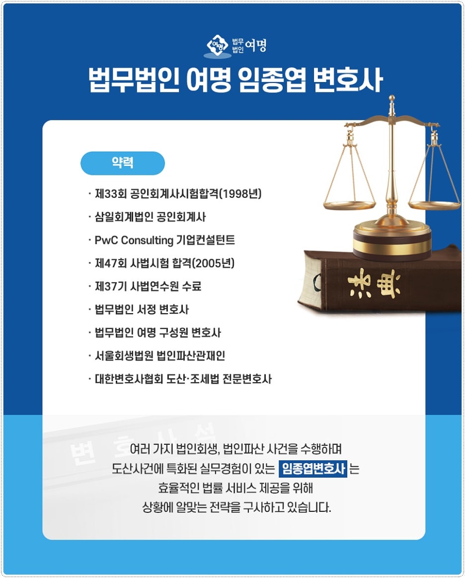 의료법인부여의료재단 이미지