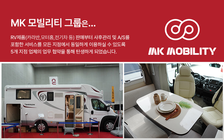 전람윤 이미지