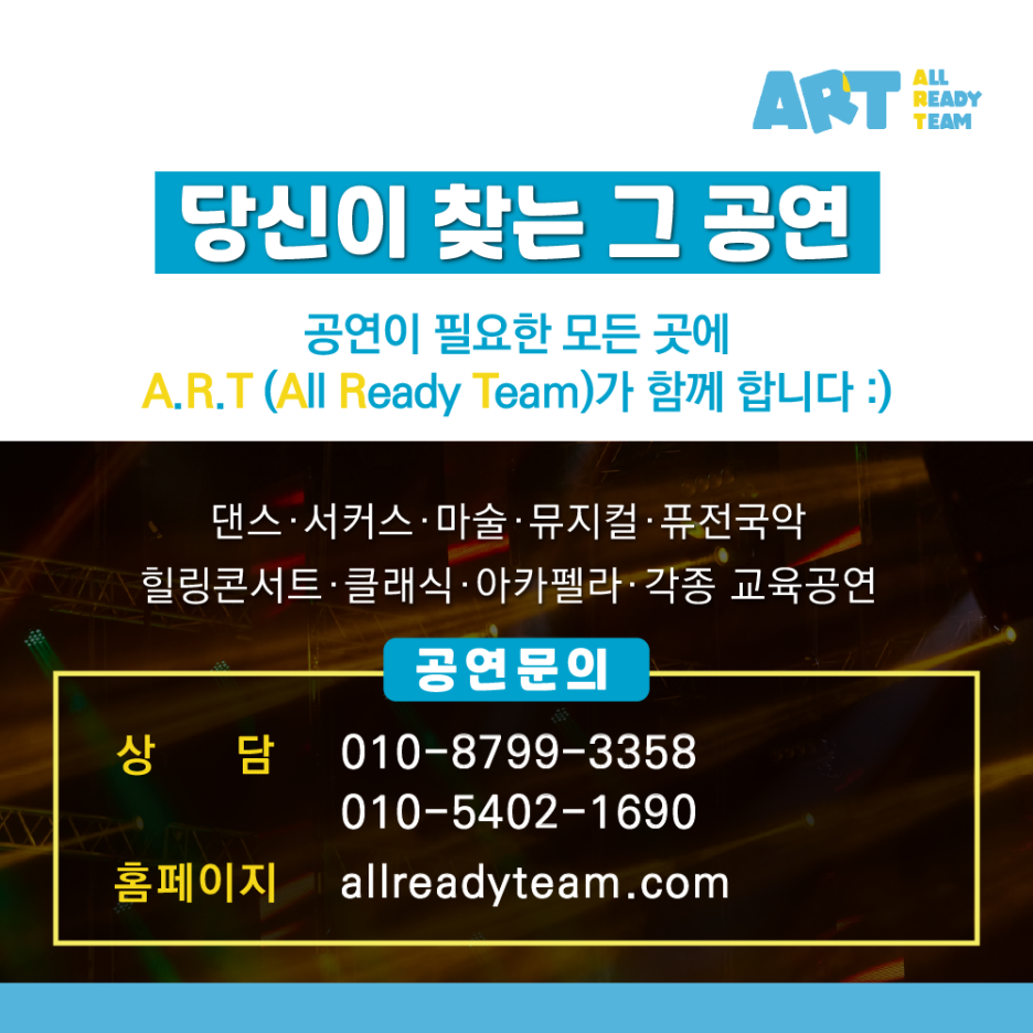 속사초등학교 이미지