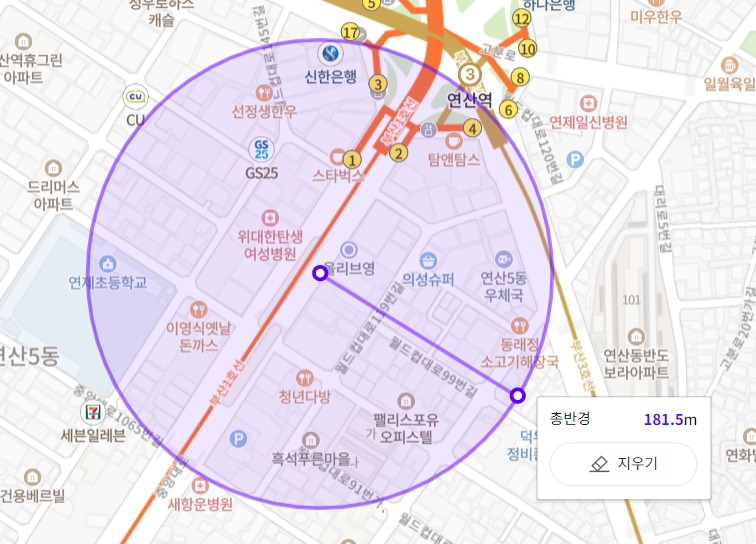 화장품소매업 이미지