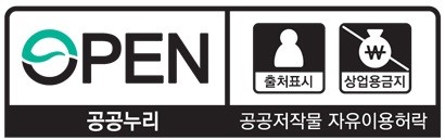 아프로유통 이미지