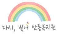 서연ENG 이미지