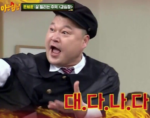 브랜드포차 썸비 옥정점 이미지