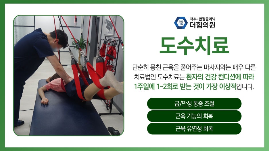 대주사 이미지