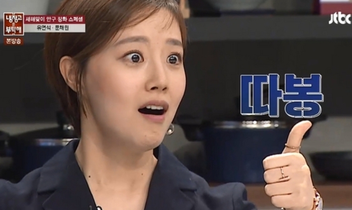 브랜드포차 썸비 옥정점 이미지