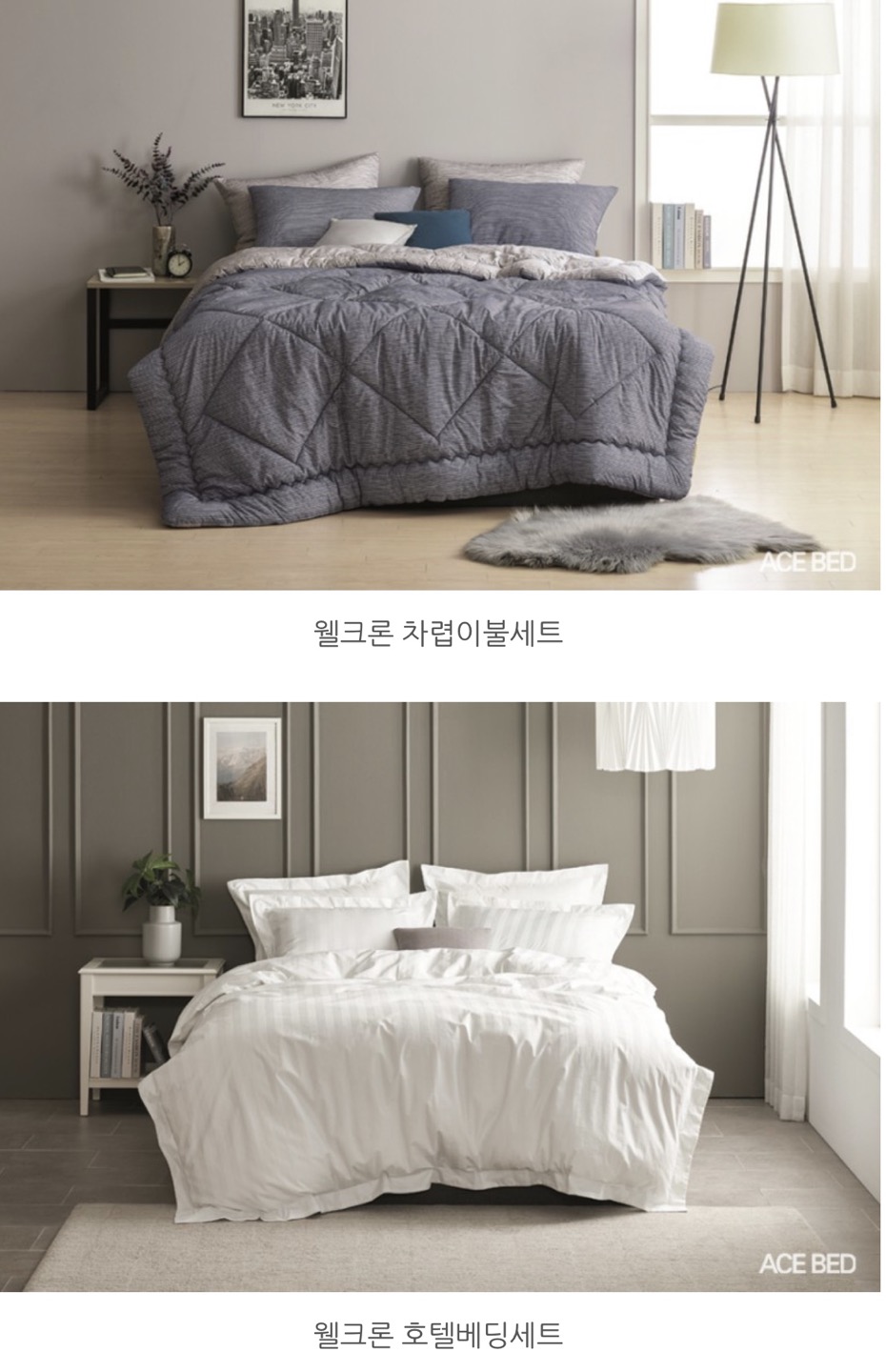 기쁨사 이미지