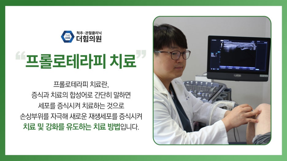 대주사 이미지