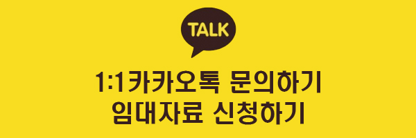 한솔오피스 이미지