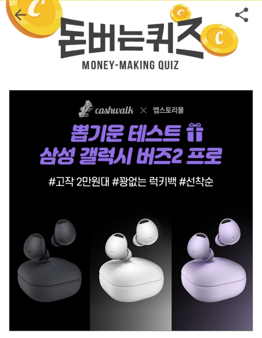 픽스팟 이미지