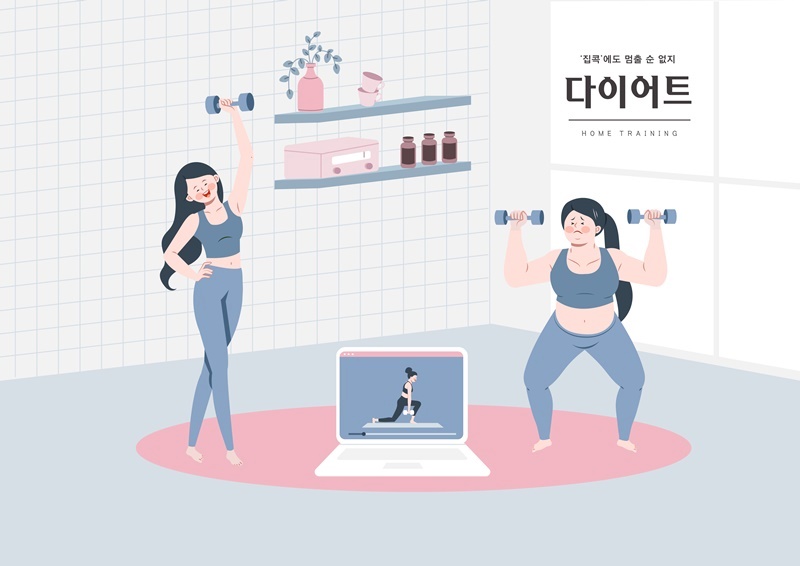 청주목민정한의원 이미지
