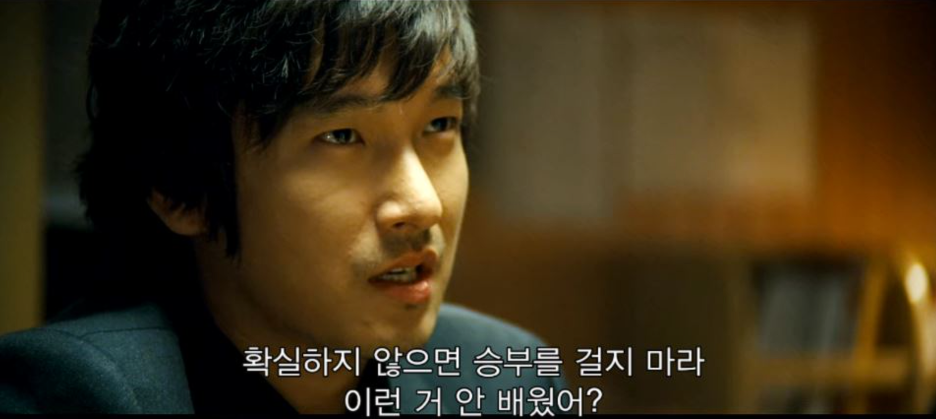 진맥 이미지