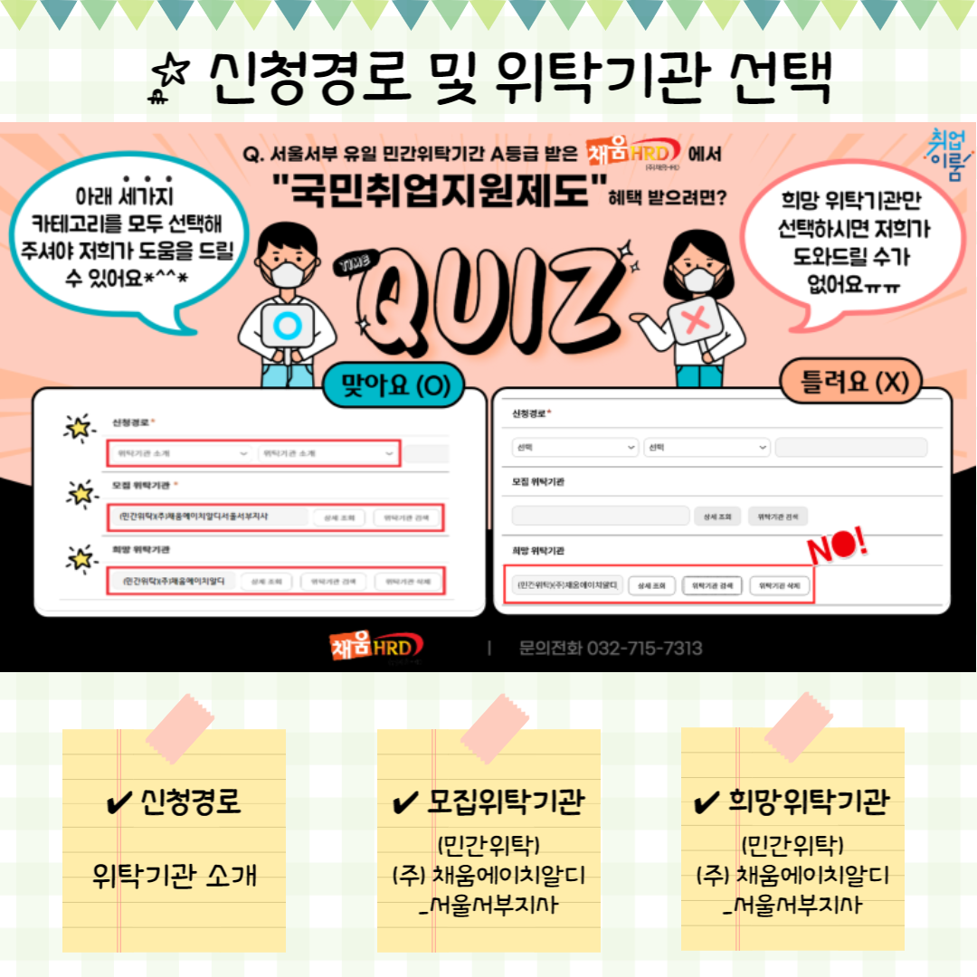 주식회사 사운드리퍼블리카 이미지