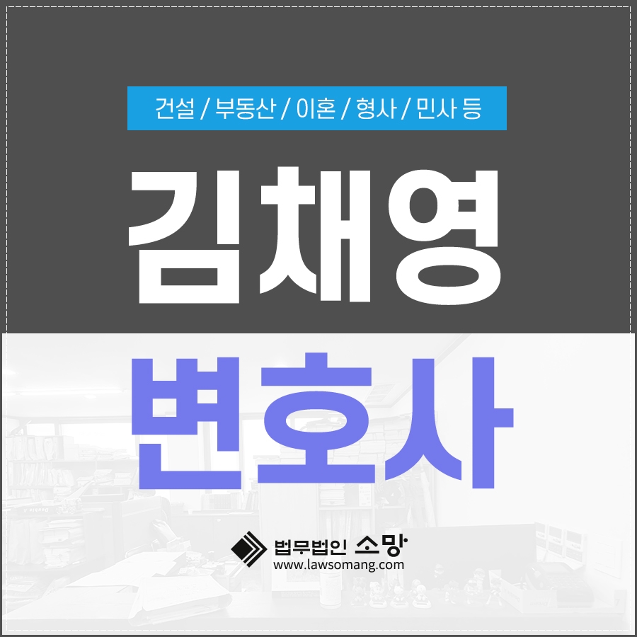 단순폭행합의서 적절한 작성 하려면 : 네이버 블로그