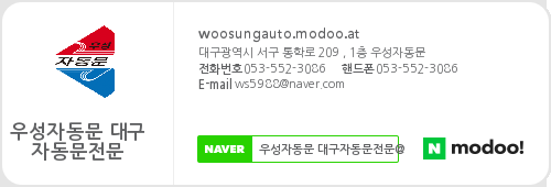 길주초등학교 이미지