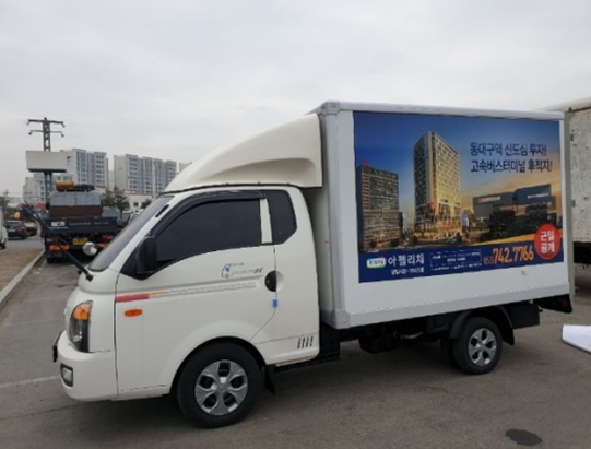 서울스마트피부과의원 이미지