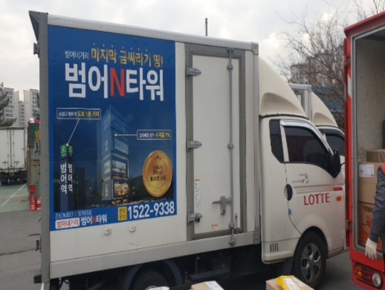 서울스마트피부과의원 이미지