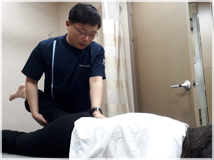 논현한의원 이미지