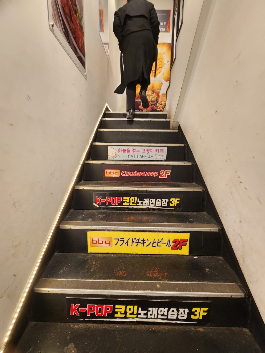 명동 데이트] 명동 코노 KPOP코인노래방 솔직후기 : 네이버 블로그