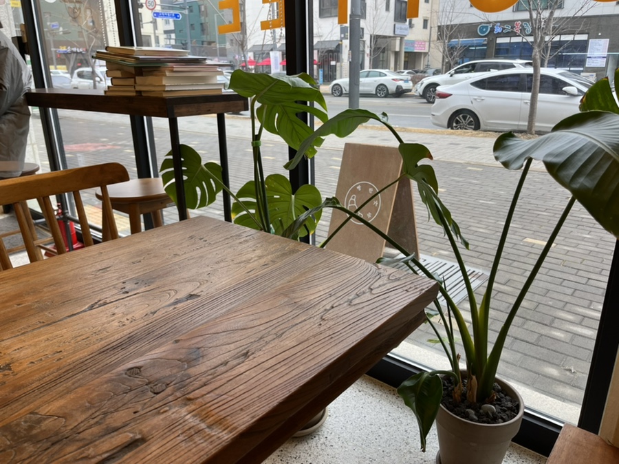 빵한가득 이미지