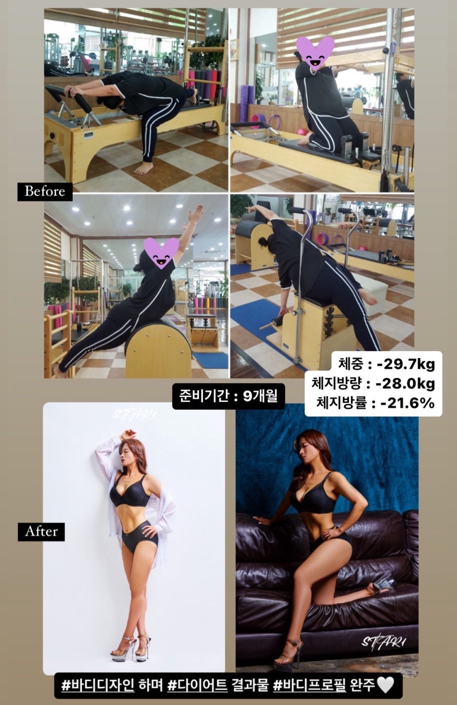 피티스토리 이미지