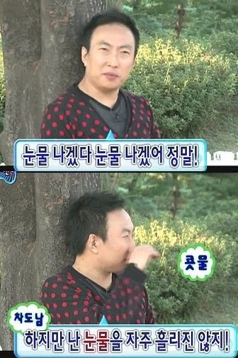 나무랄데없는하루 이미지