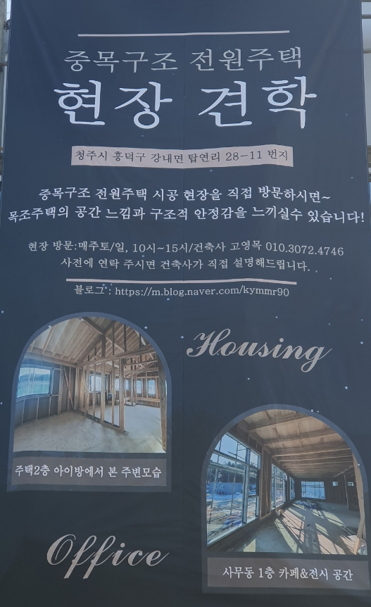 (주)라온케이 이미지