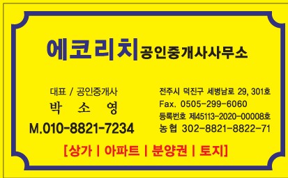 디지털리치삼성디지털프라자 이미지