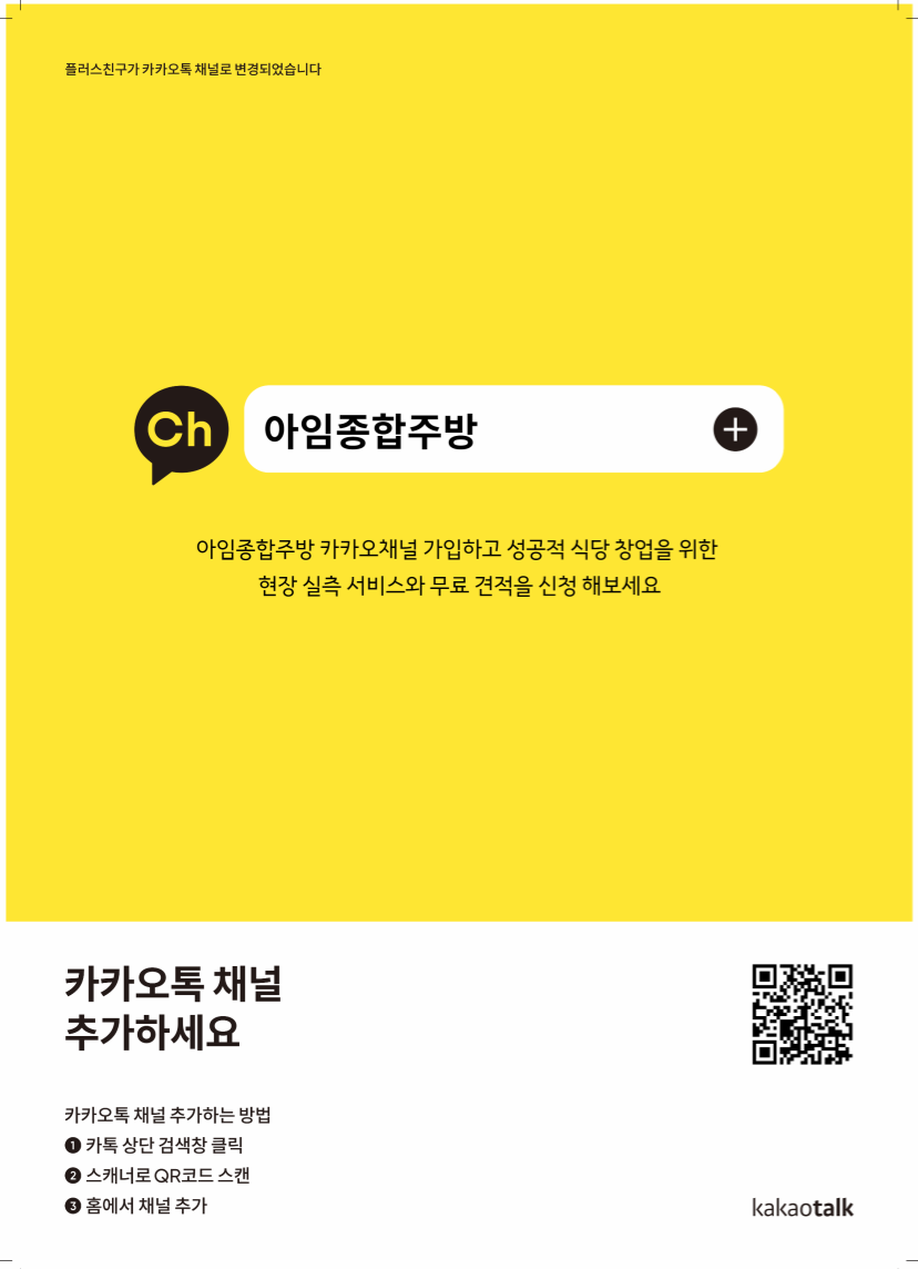 덕성설비 이미지