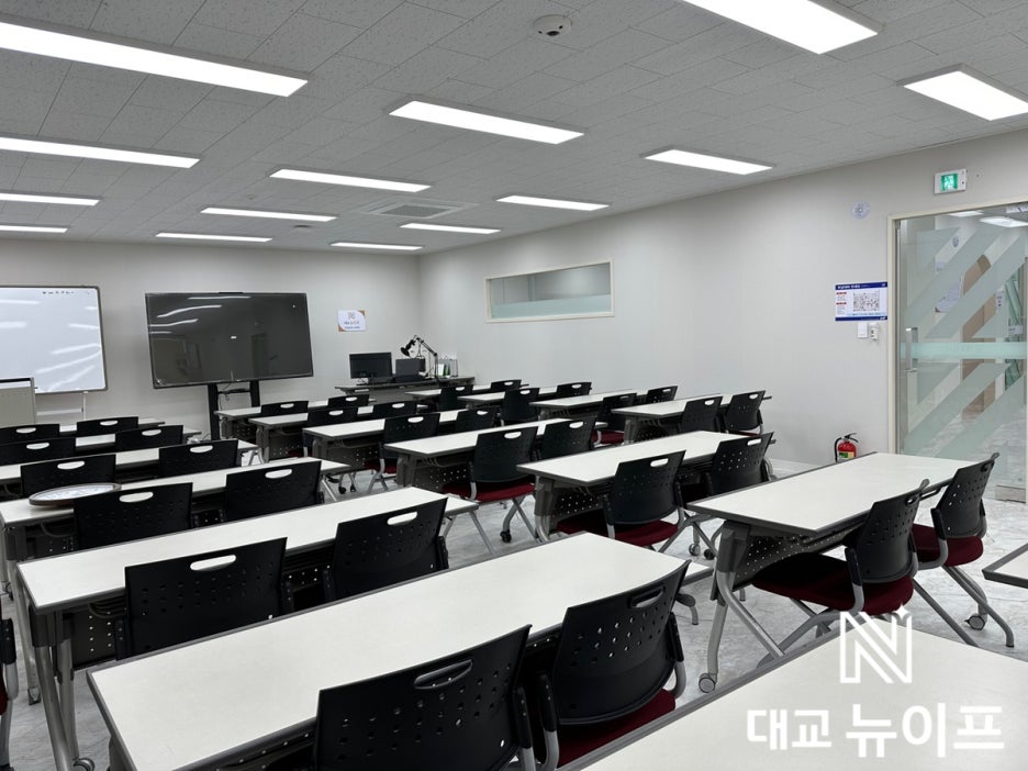 대교뉴이프분당요양보호사교육원 이미지