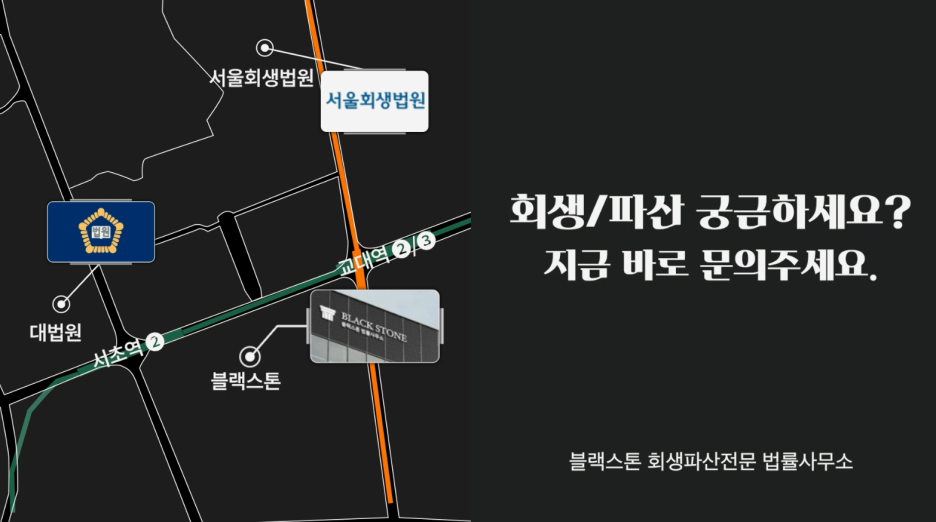 광고사무소 이미지