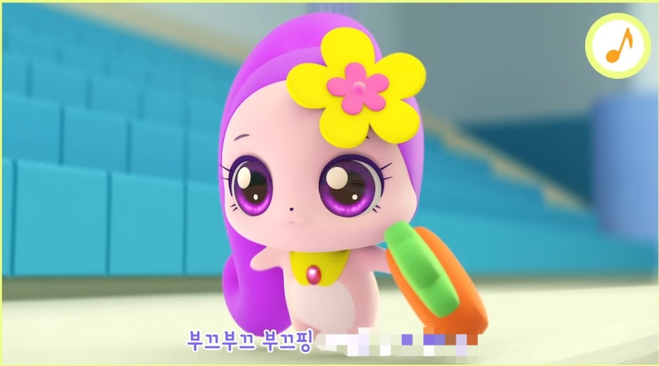 티니핑송 1~4기 가사 모음집 (티니핑 이름 공부할 때 쓰세요~) : 네이버 블로그