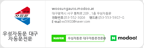 금성농협하나로마트 이미지