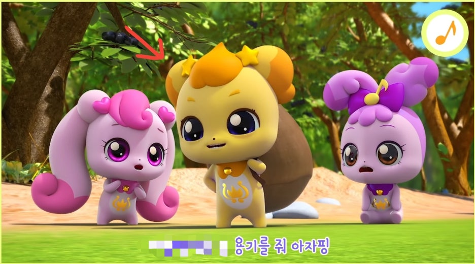 티니핑송 1~4기 가사 모음집 (티니핑 이름 공부할 때 쓰세요~) : 네이버 블로그