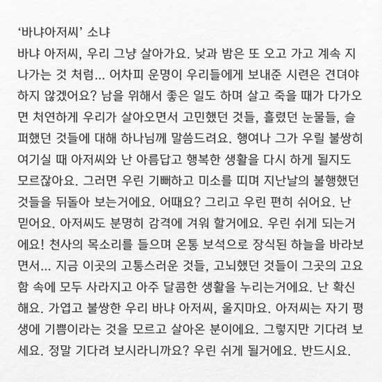 네일이담 이미지